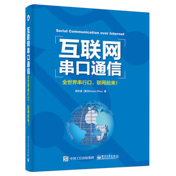  (lin)W(wng)ͨšȫ紮п(lin)W(wng)(li)