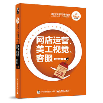  ԌW(xu)̄(w)˲(sh)Ӗ(xn)CETCϵУW(wng)\(yn)IҕXͷT棩