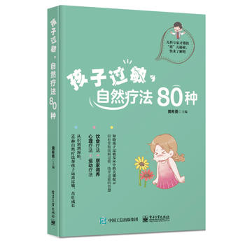  ^Ȼ80N
