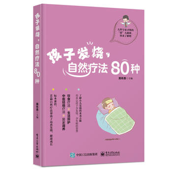  Ӱl(f)Ȼ80N