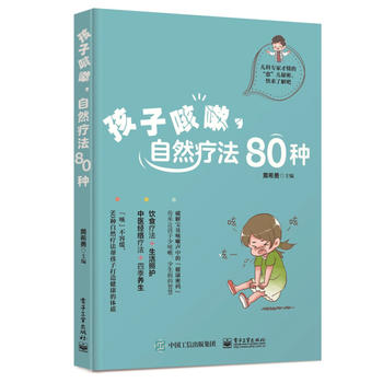  ӿȻ80N