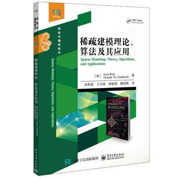  ϡ轨ģՓ㷨䑪(yng)