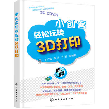  С(chung)pD3Dӡ