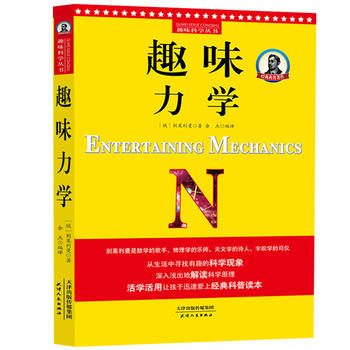  eRȤζƌW(xu)ȤζW(xu)֪մ󎟡eR֮ȫӆT؂佛(jng)䣬ƌW(xu)B(yng)xn