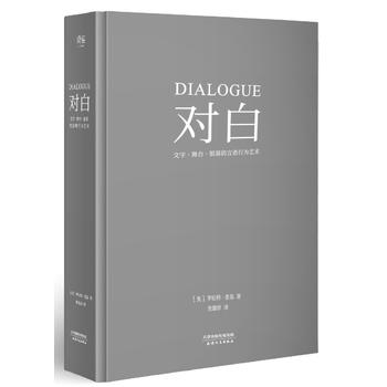  (du)ף_(ti)yĻZОˇg(sh)Ќ(du)׶ĿR]̸_r(sh)ʮل(chung)(jng)䣩