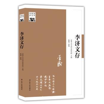  (j)Ĵ棨A(gu)W(xu)(sh)ϵ