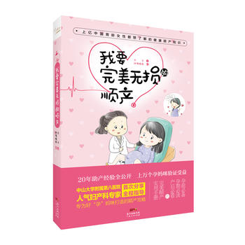  Ҫop혮a(chn)̥r؂䣬Ҹ혮a(chn)xσ|ЇgŮԶ˽f(yu)Ћ(yn)C棡˚Da(chn)ƌ2