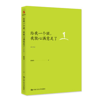  oһ(g)ҾĝMˣӆ棩