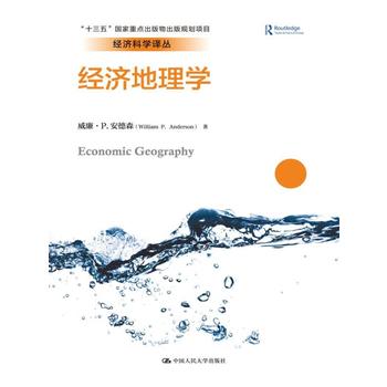  (jng)(j)W(xu)(jng)(j)ƌW(xu)gʮ塱(gu)c(din)Ҏ(gu)(xing)Ŀ