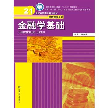  ڌW(xu)A(ch)(21o(j)ߌҎ(gu)̲ġڱUϵͨߵI(y)ʮ塱Ҏ(gu)̲)