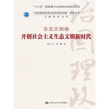  _(chung)xB(ti)r·˼(zhn)ԡоB(ti)
