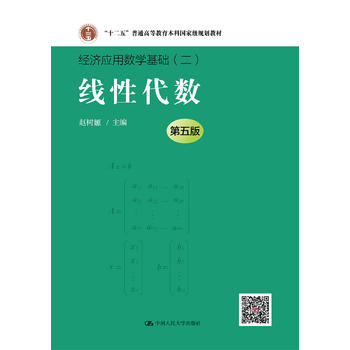  (xin)Դ(sh)棩(jng)(j)(yng)Ô(sh)W(xu)A(ch)