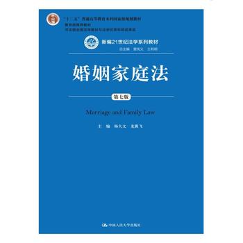  ͥ߰棩¾21o(j)W(xu)ϵн̲ʮ塱ͨߵȽƇҼ(j)Ҏ(gu)̲ģ]̲˾W(xu)