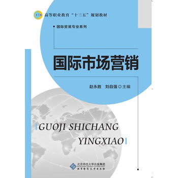  (gu)HЈ(chng)I(yng)N