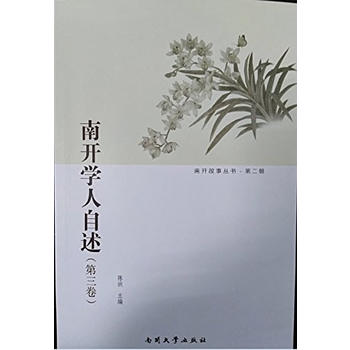 _(ki)W(xu)