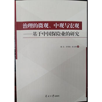  ΢^^c^Ї(gu)U(xin)I(y)о