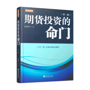  ؛ͶYTڶ ʿ (ni)؛ͶYͨ؛Ya(chn)(jng)ˏ(qing) ʮһ]