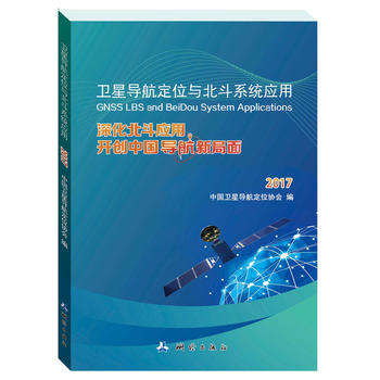  l(wi)ǌ(do)λcϵy(tng)(yng)ã(yng)_(chung)Ї(gu)(do)¾2017