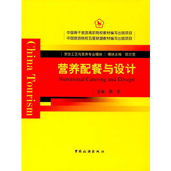  Ї(gu)ǸθԺУ̲ľ(xi)(xing)Ŀ Ї(gu)ԺУ(lin)˽̲ľ(xi)(xing)Ŀ--I(yng)B(yng)cO(sh)Ӌ(j)