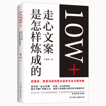  10W+İӟɵģWdǰ(chung)⿂O(jin)ČI(y)İԣ