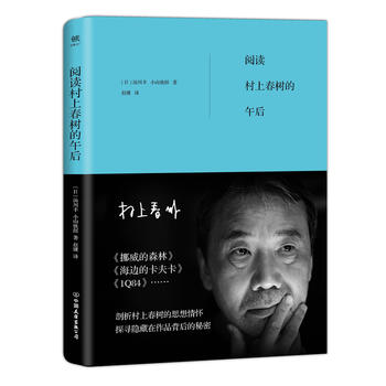  xϴ󣨴ϴ˼Ųɭ֡1Q84߅Ŀ򿨡ܣ