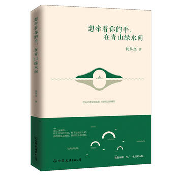  렿ɽGˮgɢľxȫ¼o(j)ذ棩