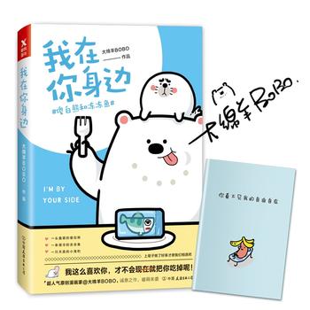  ߅ɵܺ̓~(d)HPSٛ(zng)Xe(c)һ@dBOBO \(chng)֮һ׌Sr(sh)Sض