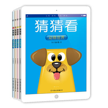  ²¿(dng)磨0-5qJ(rn)֪L(gu)(ni)ׄ(chung)ipadHӹx