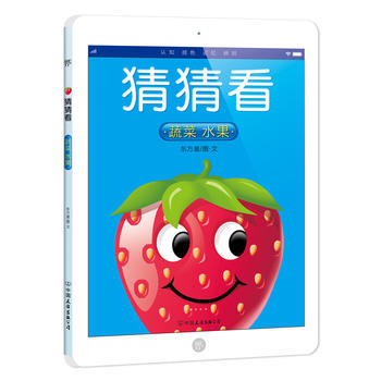  ²¿߲ˮ0-5qJ(rn)֪L(ni)ׄ(chung)ipadHӹx