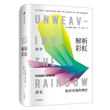  ʺ磺ƌW(xu)̓͌(du)^Ⱥ