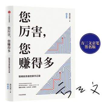  ѩ(chung)ʼٍöࣺoͶYߵͶYՓZHP棩