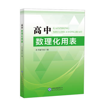  Д(sh)ñwД(sh)W(xu)лA(ch)c(din)yc(din)֪R(sh)
