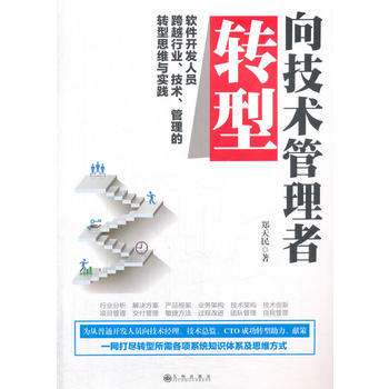  g(sh)D(zhun)ͣܛ_l(f)ˆTԽИI(y)g(sh)D(zhun)˼Sc`