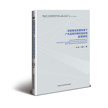  (chung)(q)Ӱl(f)չV|wƙC(j)Ƹĸо