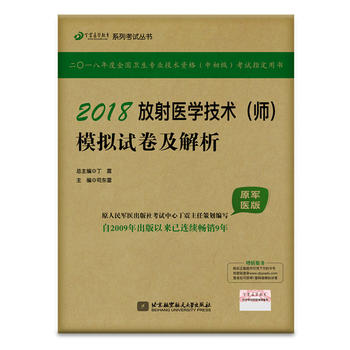  2018t(y)Wϵпԇ2018t(y)Wg(sh)ģMԇԭ܊t(y)棩