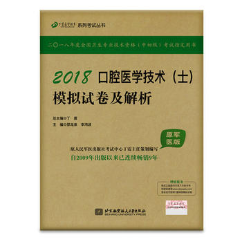  2018t(y)W(xu)ϵпԇ(sh)2018ǻt(y)W(xu)g(sh)ʿģMԇԭ܊t(y)棩