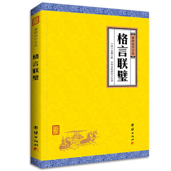  (lin)赣tW(xu)ĎЇ˱xİٲW(xu)(jng)ɮһ󎟡ӡvʷW(xu)ɭ]