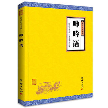  Z(y)t(gu)W(xu)Ď(k)u(y)顰ŽҊ(jin)ּ·(gu)ƽµָԕ(sh)n(bio)](sh)Ŀ