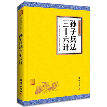  Oӱ ʮӋtW(xu)ĎЇF(xin)ıϵ܊u顰W(xu)ʥ䡱