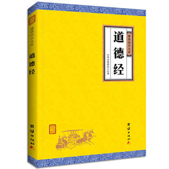  ½(jng)tW(xu)ĎTӰټ֮ԴJ(rn)^܌W(xu)(jng)u(y)顰f(jng)֮
