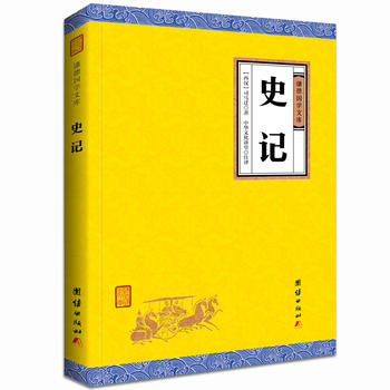  ʷӛt(gu)W(xu)Ď(k)ǰʷ֮һo(w)ϵKxmϬF(xin)xĂy(tng)(jng)Ѹٝu(y)ʷ֮^o(w)֮x}n(bio)