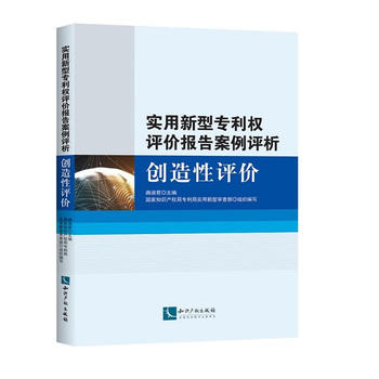  (sh)͌(zhun)(qun)u(png)r(ji)(bo)永u(png)(chung)u(png)r(ji)