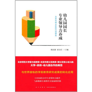  ׃@@L(zhng)(zhun)I(y)I(lng)(do)x^(q)Є(dng)о