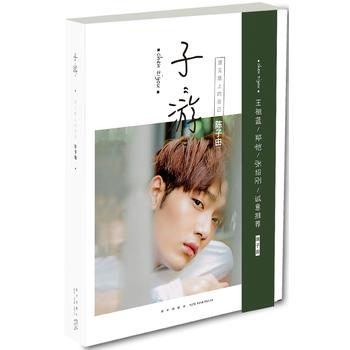  ӡΣҊ(jin)·ϵԼ