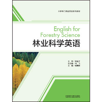  ֘I(y)ƌW(xu)ӢZ(y)(W(xu)(zhun)T(mn);ӢZ(y)ϵн̲)