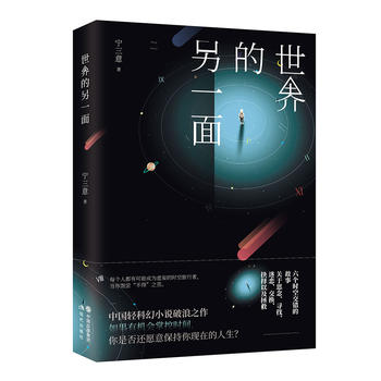  һ (Ї(gu)pƻСf(shu)֮xϦp])