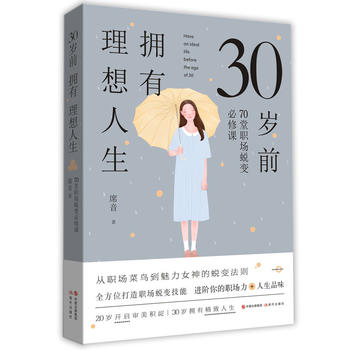  30qǰ70(chng)͑׃n(chng)BŮČ(sh)͑׃փ(c)