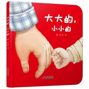  냺J(rn)֪СL СС