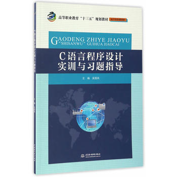  CZԳO(sh)ӋӖc}ָߵI(y)ʮ塱Ҏ(gu)̲ģϢnȺ