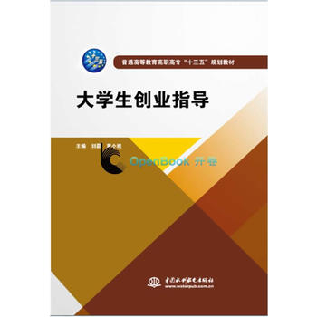  W(xu)(chung)I(y)ָ(do)ͨߵȽߌʮ塱Ҏ(gu)̲ģ